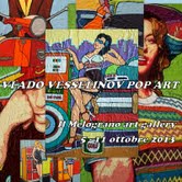 Vlado Vesselinov – Pop Art